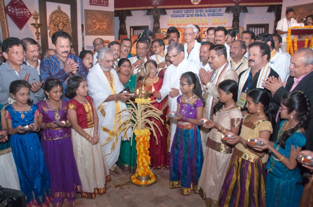Vishwa Tuluvere Parba 2014 held at Sahyadri Campus