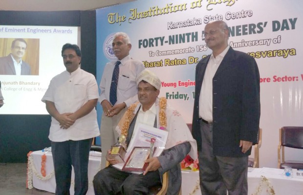 Manjunatha Bhandary - Eminent Engineer of the year